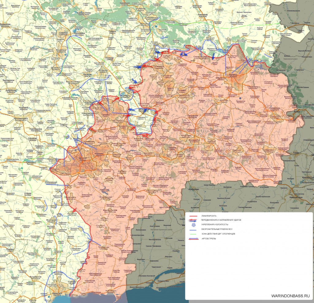Donbass 10